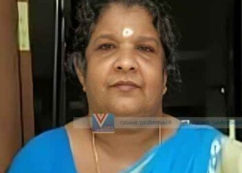 കക്കട്ടില്‍ ഒതയോത്ത് സത്യഭാമ അന്തരിച്ചു
