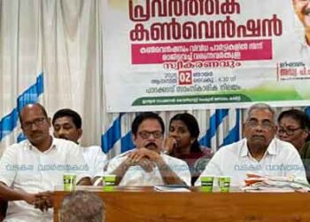 10 വര്‍ഷം എല്‍ഡിഎഫിന് ചെയ്യാനാവാത്തവ രണ്ട് മാസം കൊണ്ട് യുഡിഎഫ് സര്‍ക്കാര്‍ നടപ്പാക്കി: പി.എം. നിയാസ്