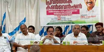 10 വര്ഷം എല്ഡിഎഫിന് ചെയ്യാനാവാത്തവ രണ്ട് മാസം കൊണ്ട് യുഡിഎഫ് സര്ക്കാര് നടപ്പാക്കി: പി.എം. നിയാസ്