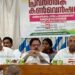 10 വര്ഷം എല്ഡിഎഫിന് ചെയ്യാനാവാത്തവ രണ്ട് മാസം കൊണ്ട് യുഡിഎഫ് സര്ക്കാര് നടപ്പാക്കി: പി.എം. നിയാസ്