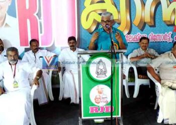 കോര്‍പ്പറേറ്റുകള്‍ രാജ്യത്തെ കൊള്ളയടിക്കുന്നു: ഡോ:വര്‍ഗീസ് ജോര്‍ജ്