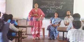 ഉപഭോക്തൃ അറിവിനായി വട്ടോളി സംസ്കൃതം ഹൈസ്കൂളില് കണ്സ്യൂമര് ക്ലബ്ബ്