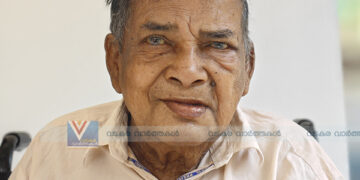 വടകര അടയ്ക്കാത്തെരു പാറേമ്മല്‍ ബാലന്‍ അന്തരിച്ചു