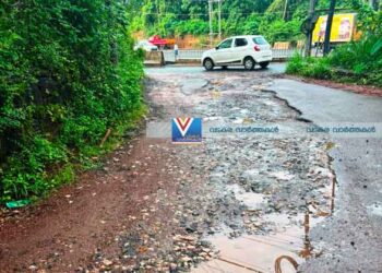 പൊട്ടിപ്പൊളിഞ്ഞ് ജനതാ റോഡ്; നന്നാക്കണേ എന്ന് നാട്ടുകാര്‍