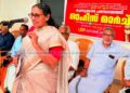 പഞ്ചായത്ത് ഓഫീസ് മാര്ച്ച് നടത്തി എല്ഡിഎഫ്