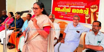 പഞ്ചായത്ത് ഓഫീസ് മാര്‍ച്ച് നടത്തി എല്‍ഡിഎഫ്