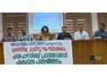 മാലിന്യ നിര്‍മാര്‍ജനം: ജില്ലയില്‍ ‘ഓപറേഷന്‍ഹോട്ട് സ്‌പോട്ട്’ ക്യാമ്പയിന് തുടക്കം
