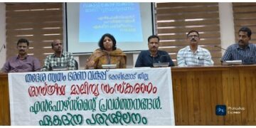 മാലിന്യ നിര്മാര്ജനം: ജില്ലയില് ‘ഓപറേഷന്ഹോട്ട് സ്പോട്ട്’ ക്യാമ്പയിന് തുടക്കം