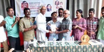 സെറിബ്രല് പാള്സിയെ അതിജീവിച്ച് അഖില്രാജ്; നാലാമത് കവിതാസമാഹാരം പ്രകാശിതമായി