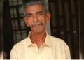 ആലപ്പുഴയിലെ വയോധികന്റെ കൊലപാതകം; കൊച്ചുമകളടക്കം പ്രായപൂര്‍ത്തിയാകാത്ത 4 പേര്‍ പിടിയില്‍