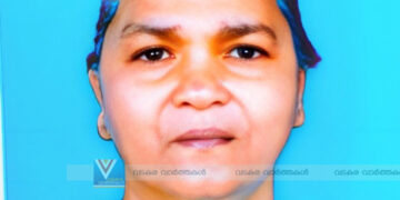 അറക്കിലാട് എടത്തില്‍ മീത്തല്‍ നാണി അന്തരിച്ചു
