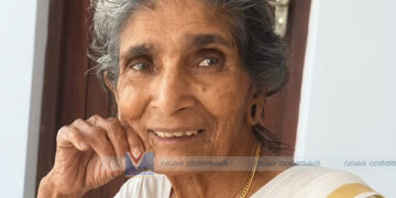 വില്യാപ്പള്ളി അരീക്കല്‍ കല്യാണി അന്തരിച്ചു