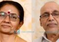 ആവിക്കല്‍ റസിഡന്റ്‌സ് അസോസിയേഷന് പുതിയ ഭാരവാഹികള്‍