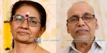 ആവിക്കല്‍ റസിഡന്റ്‌സ് അസോസിയേഷന് പുതിയ ഭാരവാഹികള്‍