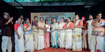 മികച്ച ഹോം ഷോപ്പ് പുരസ്‌കാരം ഒഞ്ചിയം ഗ്രാമപഞ്ചായത്തിന്