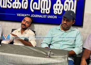 സിഎന്‍ജി സിലിണ്ടര്‍ കാലിബ്രേഷന്‍ സ്ഥാപനം അടച്ചുപൂട്ടണം: ആക്ഷന്‍ കമ്മിറ്റി