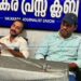 സിഎന്ജി സിലിണ്ടര് കാലിബ്രേഷന് സ്ഥാപനം അടച്ചുപൂട്ടണം: ആക്ഷന് കമ്മിറ്റി