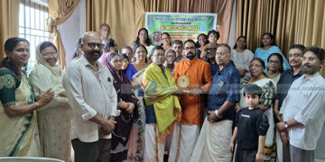 അഴിയൂരിന്റെ അഭിമാന കര്ഷകന് സൗഹൃദ കൂട്ടായ്മയുടെ ആദരം