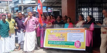 തൊഴിലുറപ്പ് പദ്ധതി അട്ടിമറിക്കുന്നത് ജനവഞ്ചന: ബിഎംഎസ്