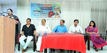 മാധ്യമപ്രവര്ത്തകന്റെ അന്വേഷണ യാത്ര ‘അവള്ക്കൊപ്പം…’ പുസ്തകസംവാദം നടന്നു