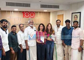 സഹകരണ സാധ്യതകള്‍ തേടി ബ്രസീലിയന്‍ സംഘം ഊരാളുങ്കലില്‍