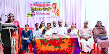ബഡ്‌സ് സ്‌പെഷ്യല്‍ സ്‌കൂള്‍ ഓണാഘോഷം കളറായി