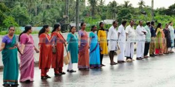 ചോമ്പാലില് കേറ്റില് അണ്ടര്പാസിനായി മനുഷ്യച്ചങ്ങല