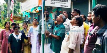 റസിഡന്‍സ് അസോസിയേഷന്‍ സ്വാതന്ത്ര്യദിനം ആഘോഷിച്ചു