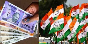 ക്ഷേമ പെന്‍ഷന്‍ വിതരണം താറുമാറായി; നടപടി വേണമെന്ന് കോണ്‍ഗ്രസ്