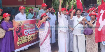 ‘മാറ്റം അനിവാര്യമാണ്’; കാല്‍നട ജാഥ നടത്തി സിപിഐ