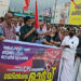 കേന്ദ്ര നിലപാടില് രോഷം; റെയില്വേ സ്റ്റേഷന് മാര്ച്ച് നടത്തി സിപിഐ
