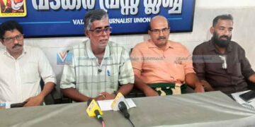 സിപിഐ (എംഎല്‍) റെഡ് സ്റ്റാര്‍ സംസ്ഥാന സമ്മേളനം വടകരയില്‍