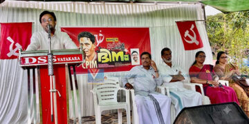 പി.കൃഷ്ണപിള്ളയെ അനുസ്മരിച്ച് സിപിഎം; വടകരയില് പ്രകടനവും പൊതുയോഗവും