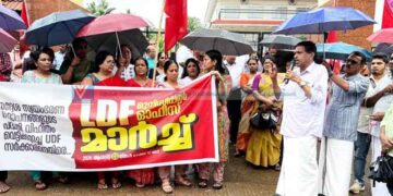 മുനിസിപ്പല്‍ ഓഫീസ് മാര്‍ച്ച് നടത്തി എല്‍ഡിഎഫ്