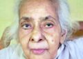 അറക്കിലാട് കിഴക്കയില്‍ മീത്തല്‍ ദേവകി അമ്മ അന്തരിച്ചു