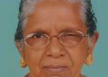 പുറമേരി മോമത്ത് പൊയില്‍ ജാനു അന്തരിച്ചു