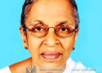 വീരഞ്ചേരി കുളങ്ങരത്ത് കൗസു അന്തരിച്ചു