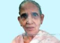 വടകര കസ്റ്റംസ് റോഡ് അമ്മാണ്ടിയില്‍ കൗസു അന്തരിച്ചു
