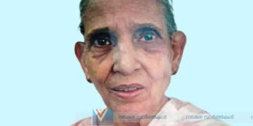 വടകര കസ്റ്റംസ് റോഡ് അമ്മാണ്ടിയില്‍ കൗസു അന്തരിച്ചു