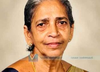 കാര്‍ത്തികപ്പള്ളി പൂക്കണ്ടിയില്‍ ശാന്ത അന്തരിച്ചു