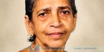 കാര്‍ത്തികപ്പള്ളി പൂക്കണ്ടിയില്‍ ശാന്ത അന്തരിച്ചു