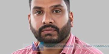 മുടപ്പിലാവില്‍ മീത്തലെ കുറുങ്ങോട്ട് വിപിന്‍ അന്തരിച്ചു