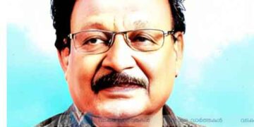 പുതുപ്പണം ശാന്തിഭവനില് എസ്. വിദ്യാധരന് അന്തരിച്ചു