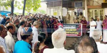 ഫണ്ട് വെട്ടിക്കുറച്ചതില് പ്രതിഷേധം; മാര്ച്ച് നടത്തി എല്ഡിഎഫ്