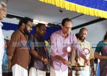 വാദ്യകലാ അക്കാദമി ഓണാഘോഷവും കുടുംബ സംഗമവും