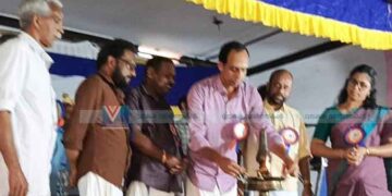 വാദ്യകലാ അക്കാദമി ഓണാഘോഷവും കുടുംബ സംഗമവും