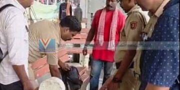 വടകര റെയില്‍വേ സ്റ്റേഷനില്‍ വന്‍ മയക്കുമരുന്ന് വേട്ട; 4.5 കിലോ കഞ്ചാവ് പിടികൂടി