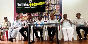 യുദ്ധത്തിനെതിരെ രംഗത്ത് വരണം; ഹിരോഷിമ ദിനം ആചരിച്ച് ഓയിസ്ക