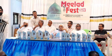 പരസ്പര ബഹുമാനവും സ്‌നേഹവും കാത്ത് സൂക്ഷിക്കണം: മുഈനലി തങ്ങള്‍