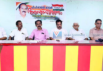 കേരള സര്‍ക്കാറിന്റേത് വാഗ്ദാന ലംഘനങ്ങളുടെ ഘോഷയാത്ര: കടന്നപ്പള്ളി